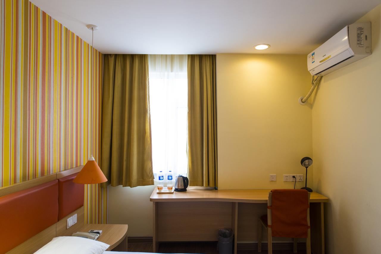 Home Inn Shanghai Daning International Guangzhong Road Circus City Экстерьер фото